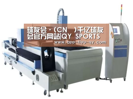 产品名称十三