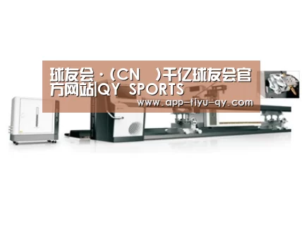 案例展示五