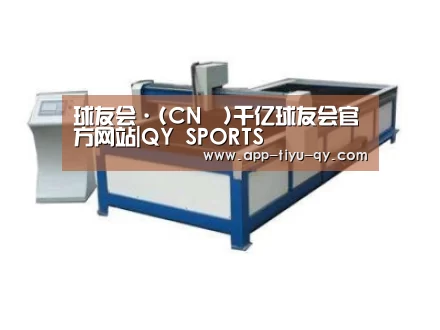 产品名称七