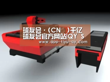 产品名称七