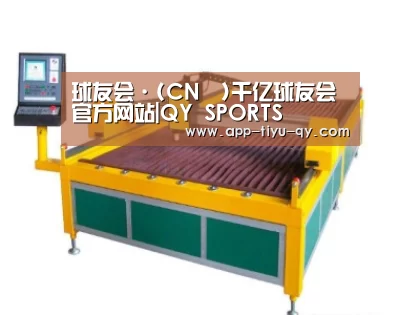 产品名称二十