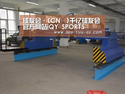 产品名称十八