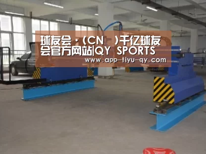 产品名称二十