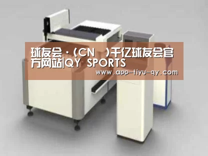 产品名称十五