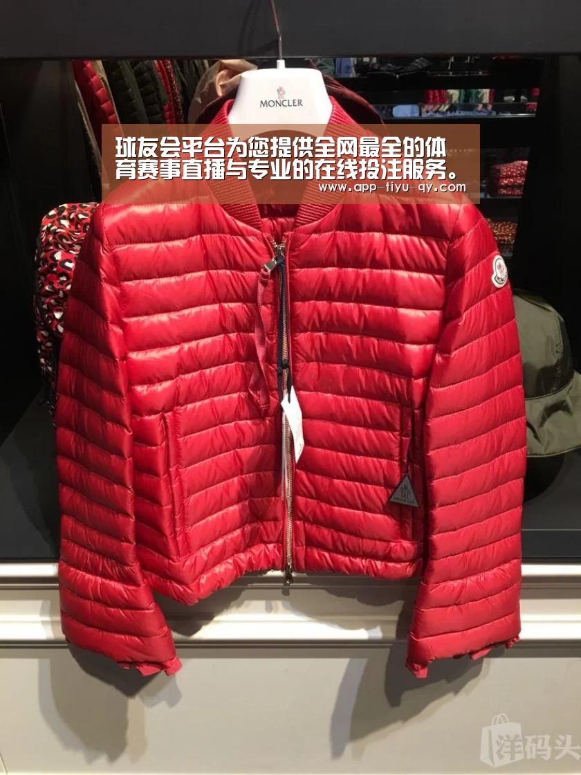 球友会平台为您提供全网最全的体育赛事直播